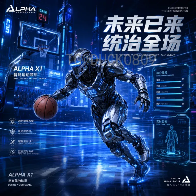 完整2026年美加墨世界杯开幕式时间查询：举办城市与赛程安排一览