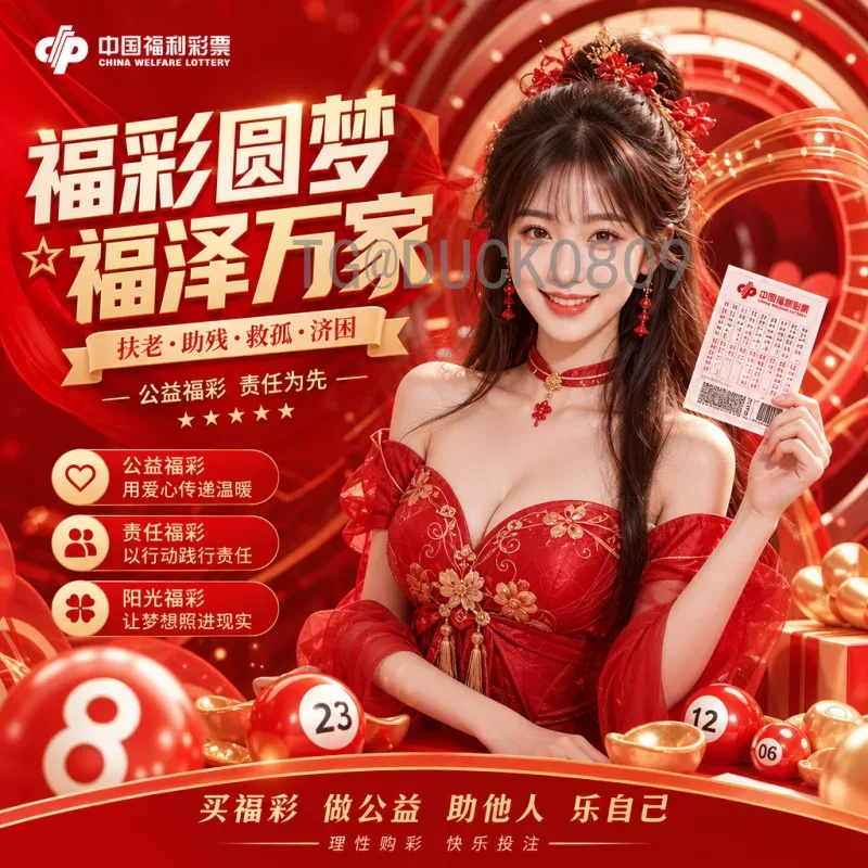 官方2026年世界杯淘汰赛规则是什么意思？完整解读与变化分析